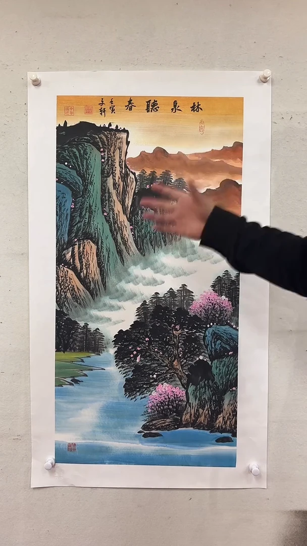 国画林泉听德/3尺托底/莫文轩
