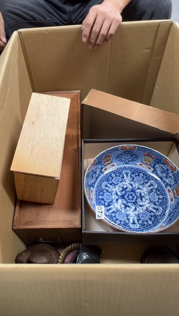 瀚*轩073中古商品谨慎参拍