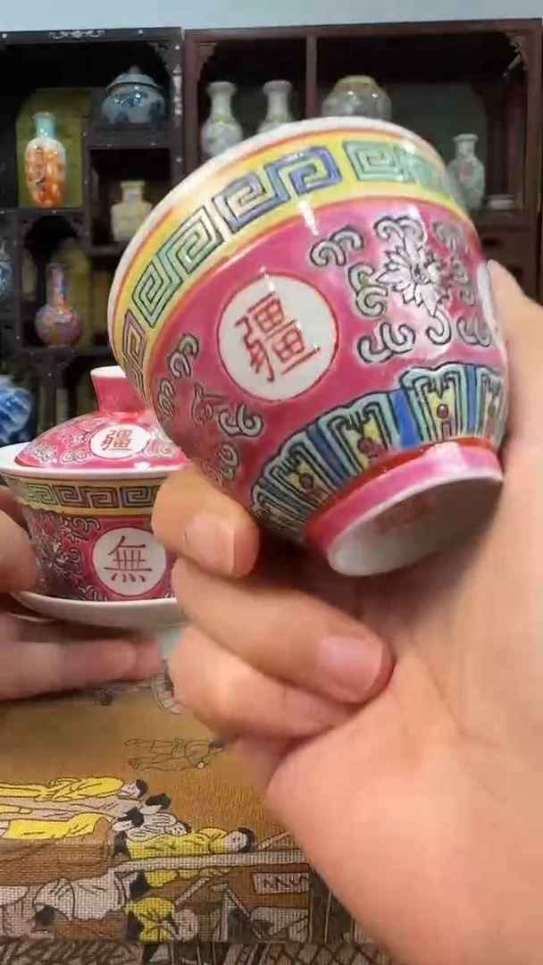 瓷片景德镇陶瓷摆件红色杯子