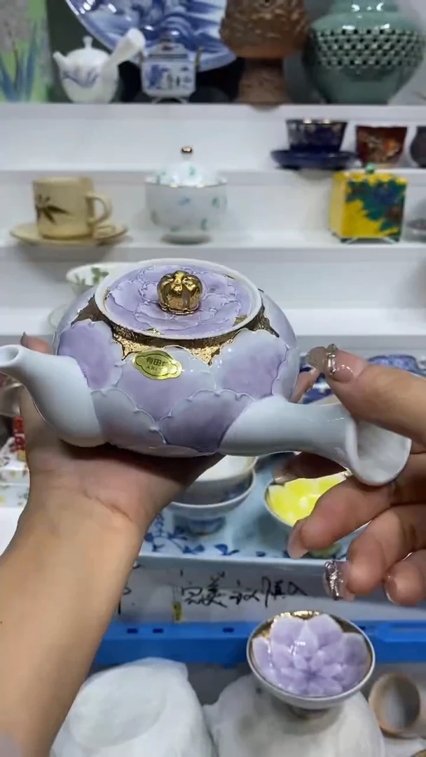 释***园闪购名称闪购名称