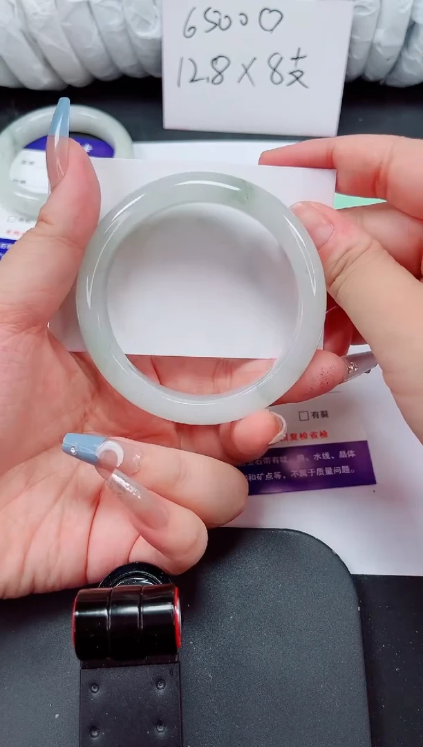 石英质玉手镯未镶嵌102-58/59