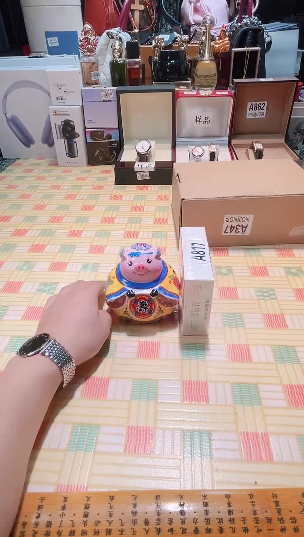 瓷片瓷器 库房到期 全部地板价@@1