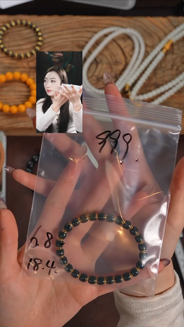 未镶嵌手串和田玉简****计若雨臣品质回血