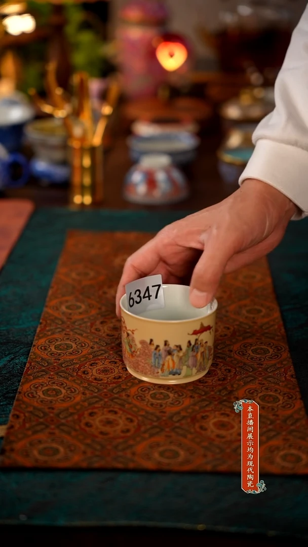 景德镇窑口茶器瓷6347