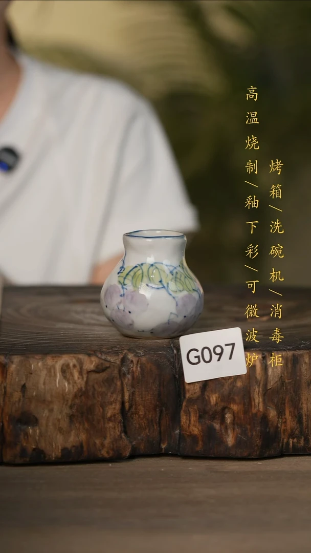 瓷片景德镇高温釉下彩可微波烤箱洗碗机097