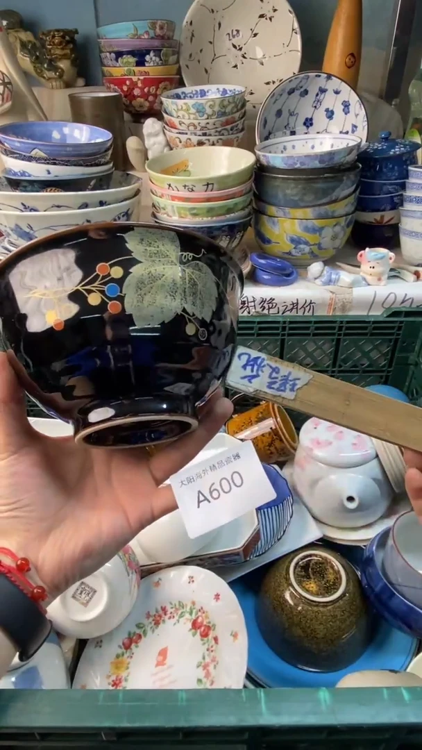 拂*晓感谢您一直以来的支持