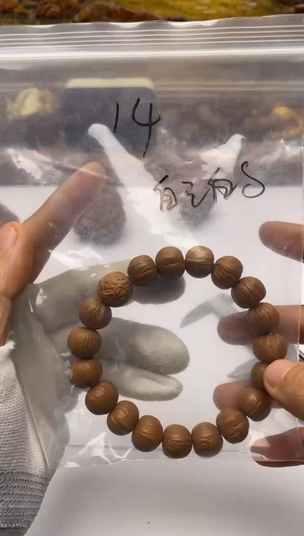 手串猴头核桃猴头手串