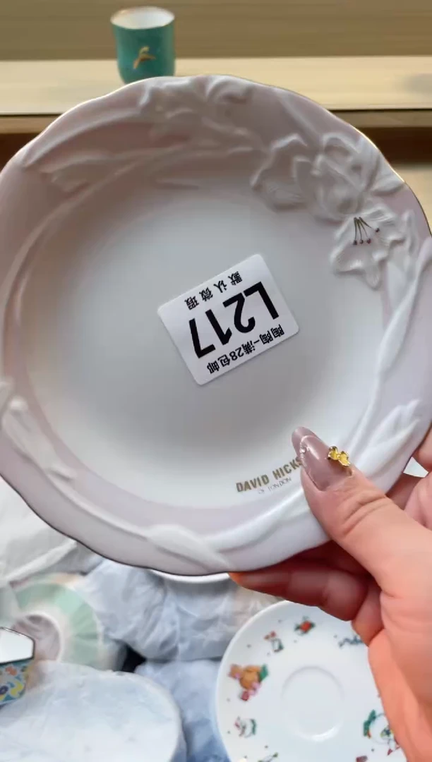 【闪购商品】杯瓷器瓷器瓷器瓷器L217