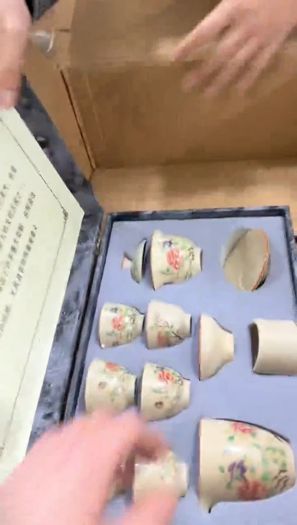 【闪购商品】***************