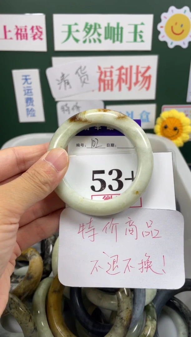 未镶嵌蛇纹石玉手镯岫玉手镯