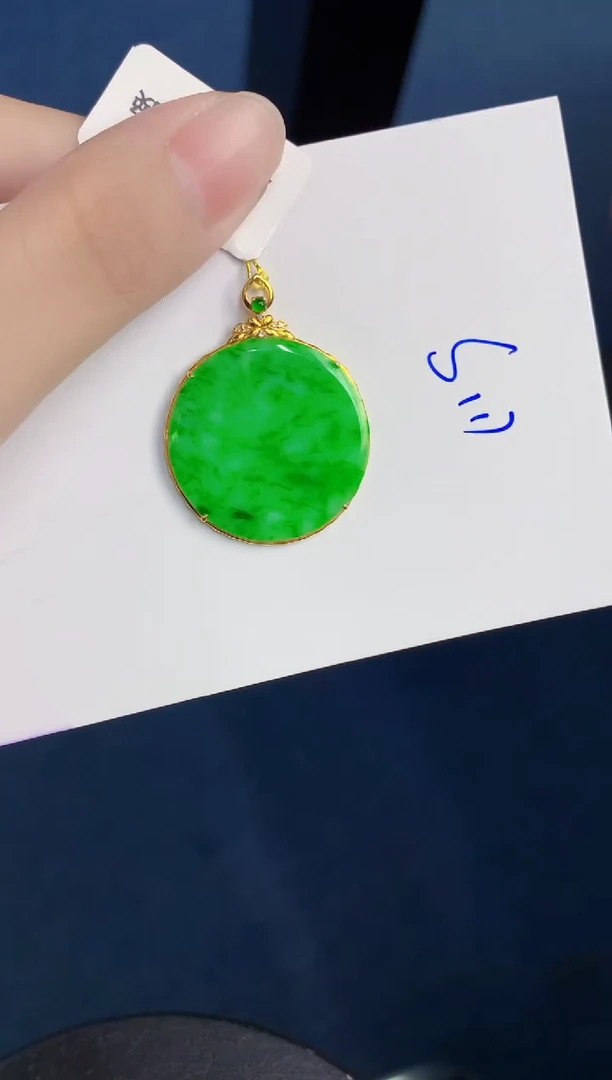 颈饰18K金镶嵌翡翠天然翡翠缅甸A货
