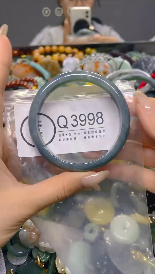 颈饰未镶嵌翡翠60.5/ Q /翡翠A货，一件也是批发价