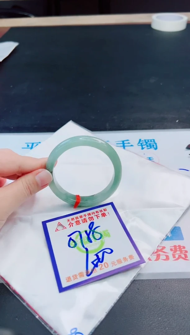 未镶嵌手镯翡翠天然缅甸翡翠A货！A货！A货！A货！A货！