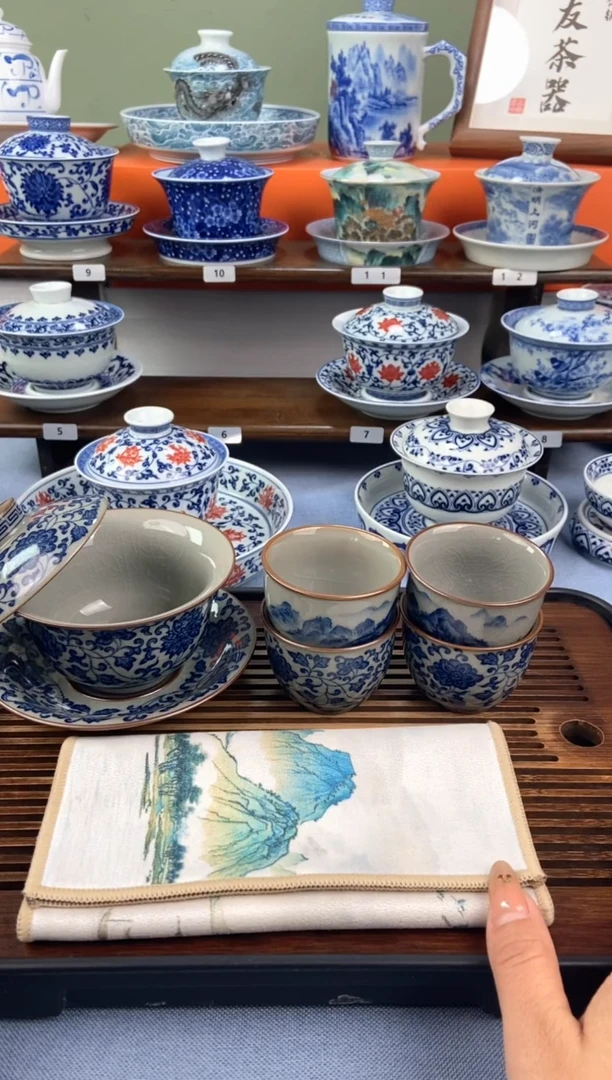 【闪购商品】景德镇高温精选茶具