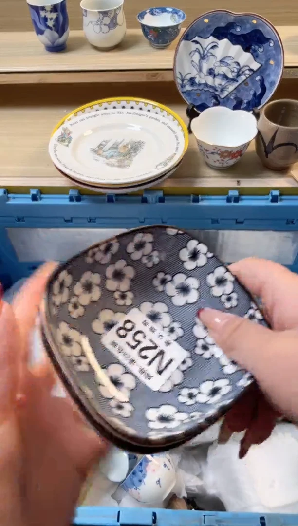 【闪购商品】杯瓷器瓷器瓷器瓷器N258