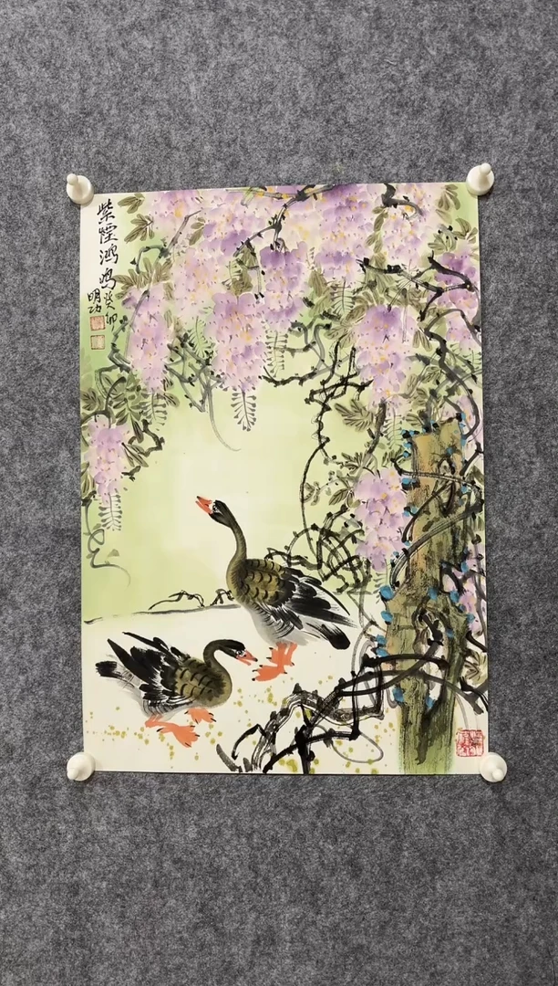 【闪购商品】国画 邱明功老师2.7平尺精品作品