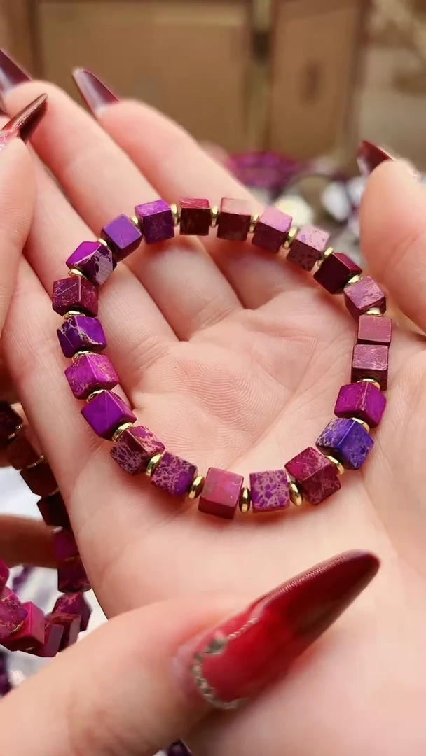 【闪购商品】苏纪石（舒俱来）手链未镶嵌粉樱花方糖手链