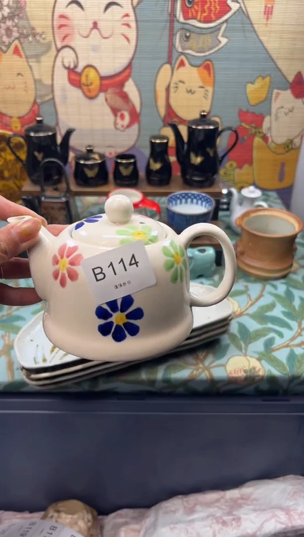 瓷片乐*麒    B114