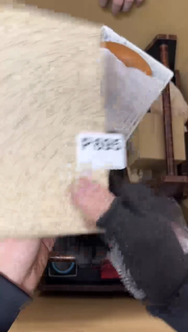【闪购商品】茶盏695中古商品不退不换