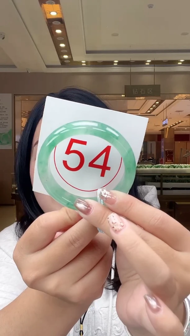 未镶嵌手镯石英质玉（非洲翠）5