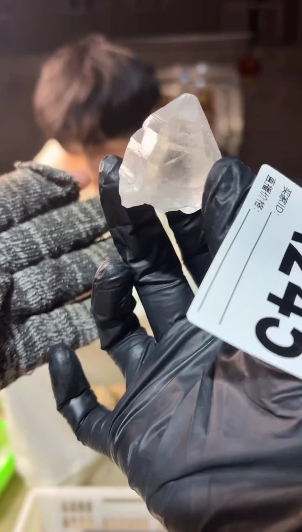 【闪购商品】水晶摆件未镶嵌喜马拉雅水晶 245