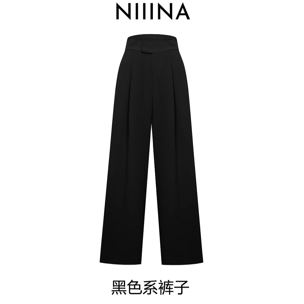 NIIINA 春夏款阔腿裤百搭1126H