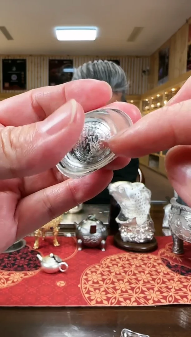 【闪购商品】元宝煮水茶摆件足银10