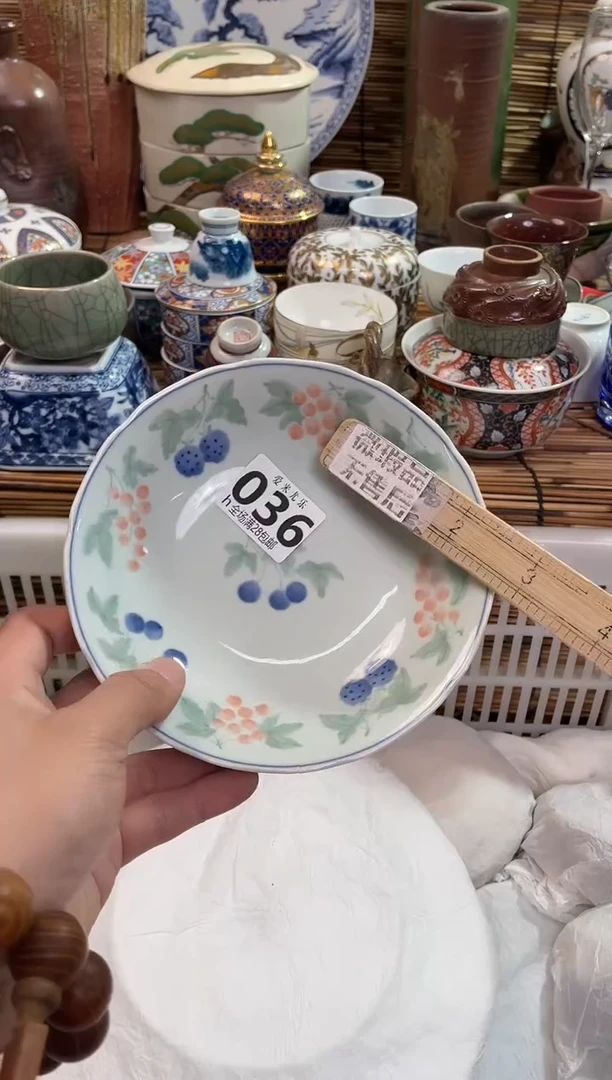 行**至全场满28包邮，陶瓷茶具瓷器