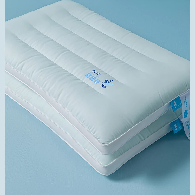 丽家平！特 贝贝柔小冰膜凉感枕芯 立体设计舒适承托释放肩颈枕头