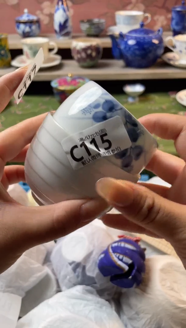 瓷片千****依瓷器瓷器C115