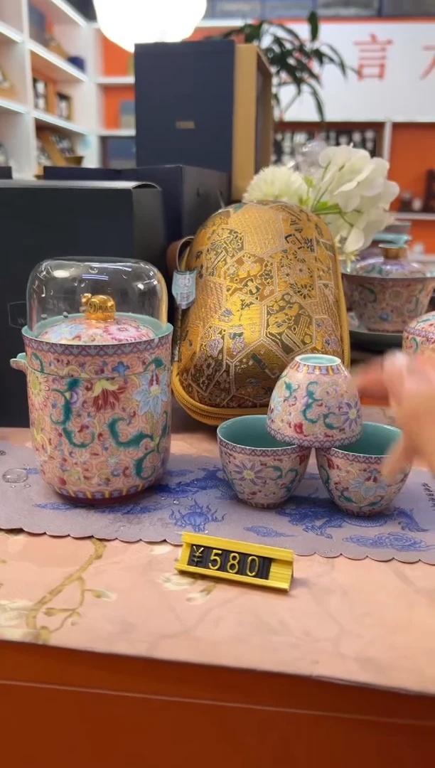 瓷片小乔闪电购链接