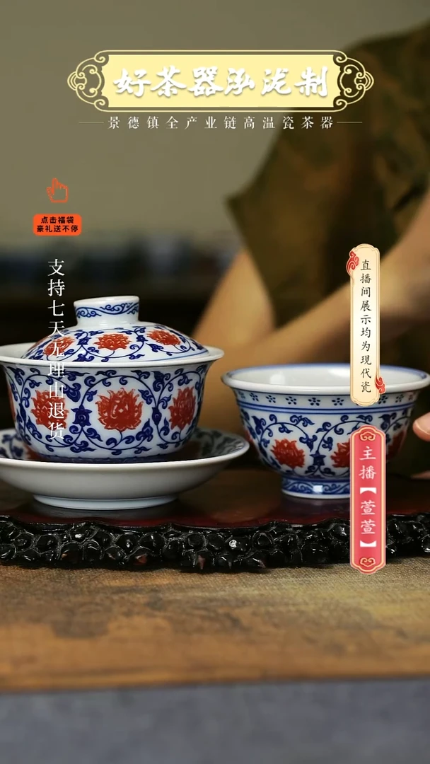 其他2件套，，，，，，，，