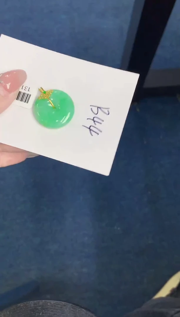 【闪购商品】翡翠颈饰18K金镶嵌000000000