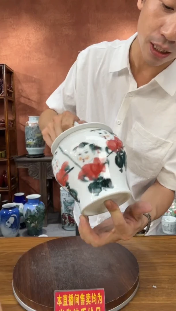 好瓷好瓷好瓷好瓷
