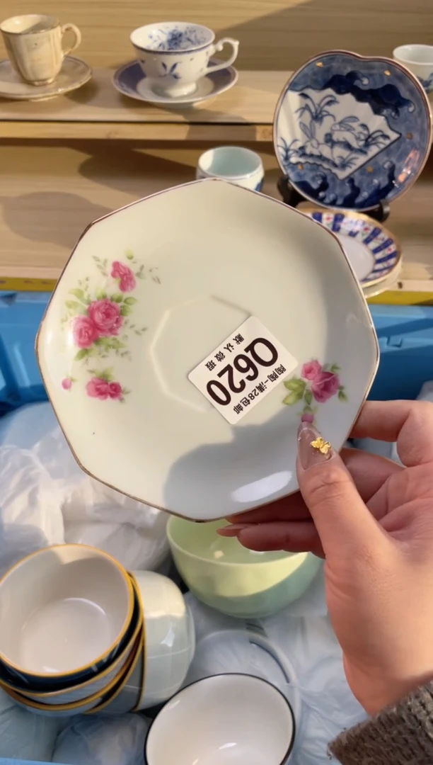 【闪购商品】杯瓷器瓷器瓷器瓷器Q620