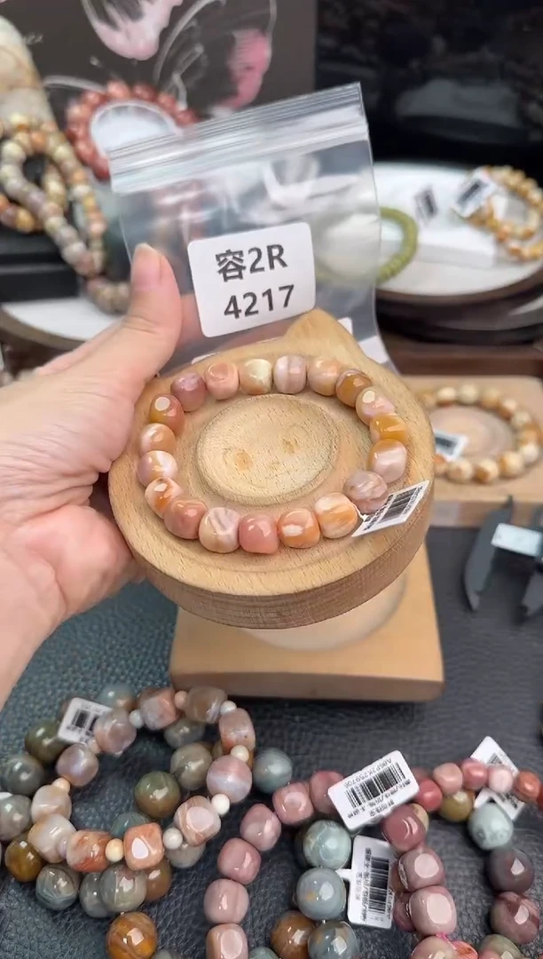 未镶嵌手链石英质玉m****༢2R4217