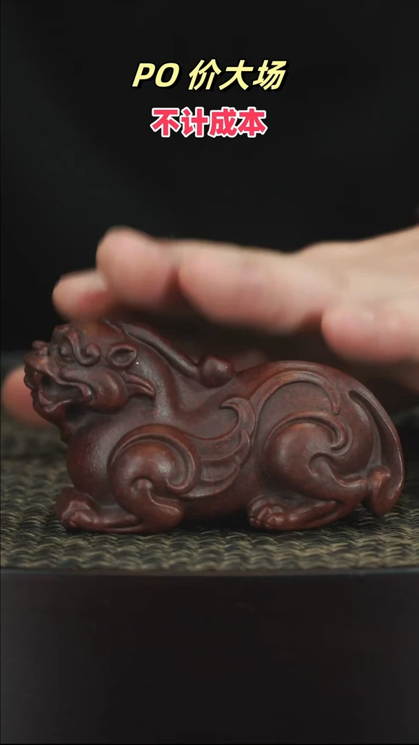 紫砂紫砂紫砂紫砂紫砂