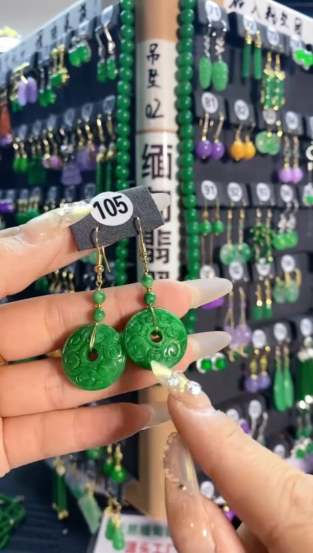 【闪购商品】翡翠耳饰银S925镶嵌105....