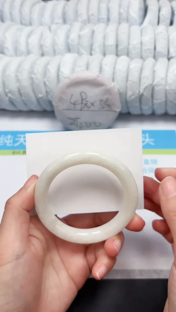 【闪购商品】和田玉手镯未镶嵌209-58.2