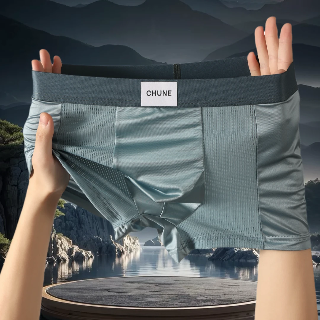 新款男士冰丝内裤男时尚运动平角夏季薄款透气男士内裤 超值购