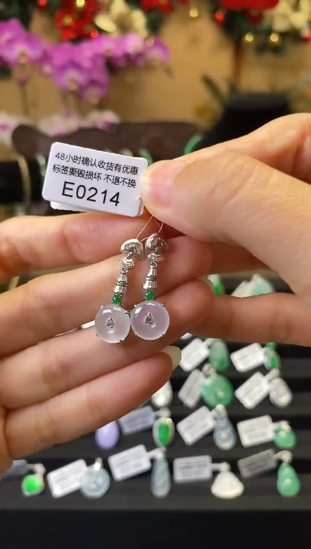 颈饰18K金镶嵌翡翠E0214 平安扣耳钉 含运营费