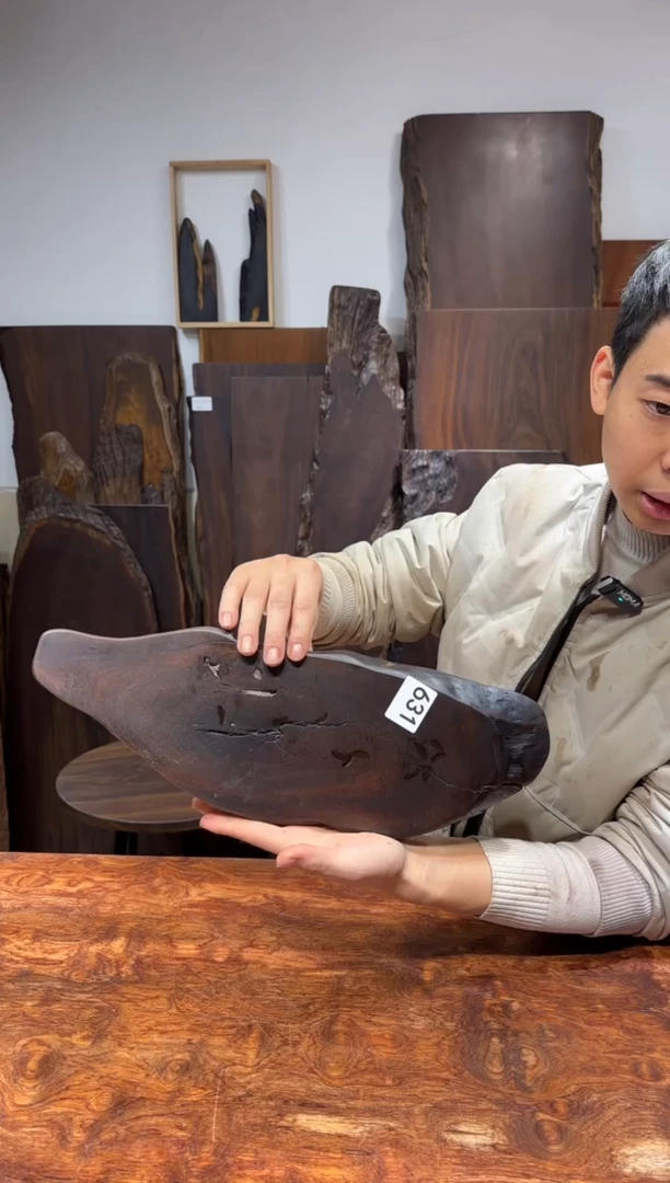 风车木（黑檀木）尺寸45*15*2.3编号631