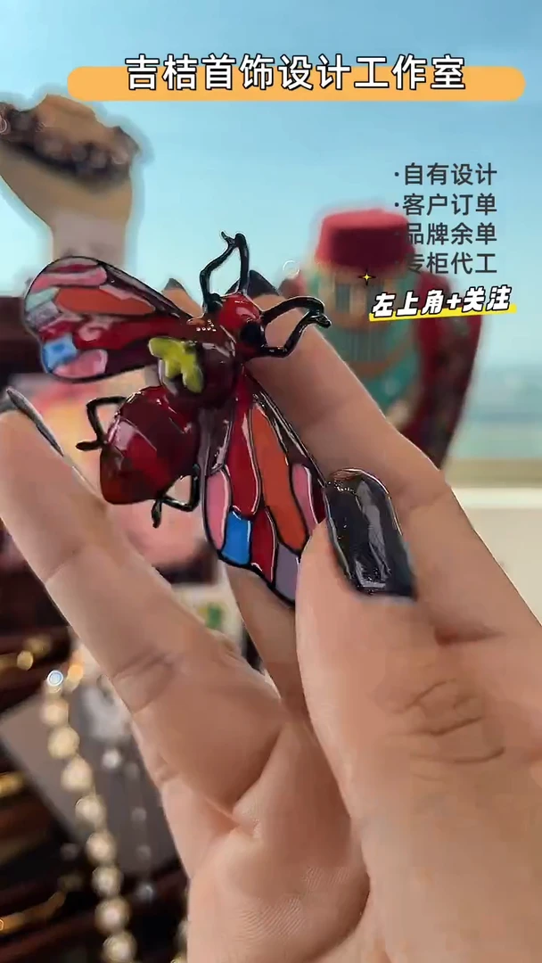 合金锆石合金锆石26-12