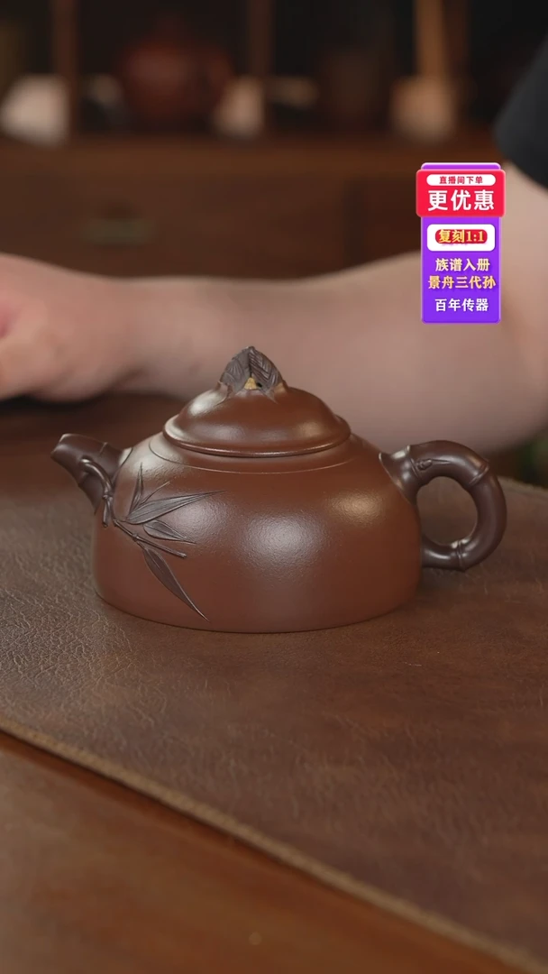 茶壶紫砂紫砂壶紫砂壶