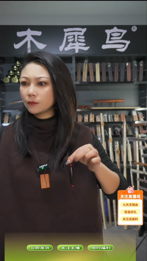 木手作木制雕刻品