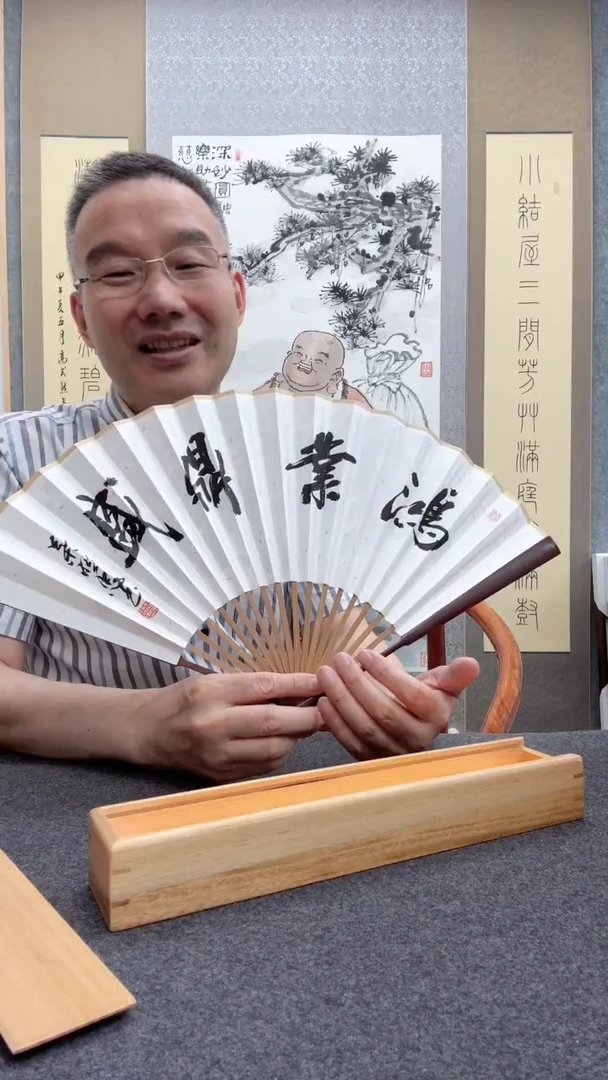 书法叶照忠