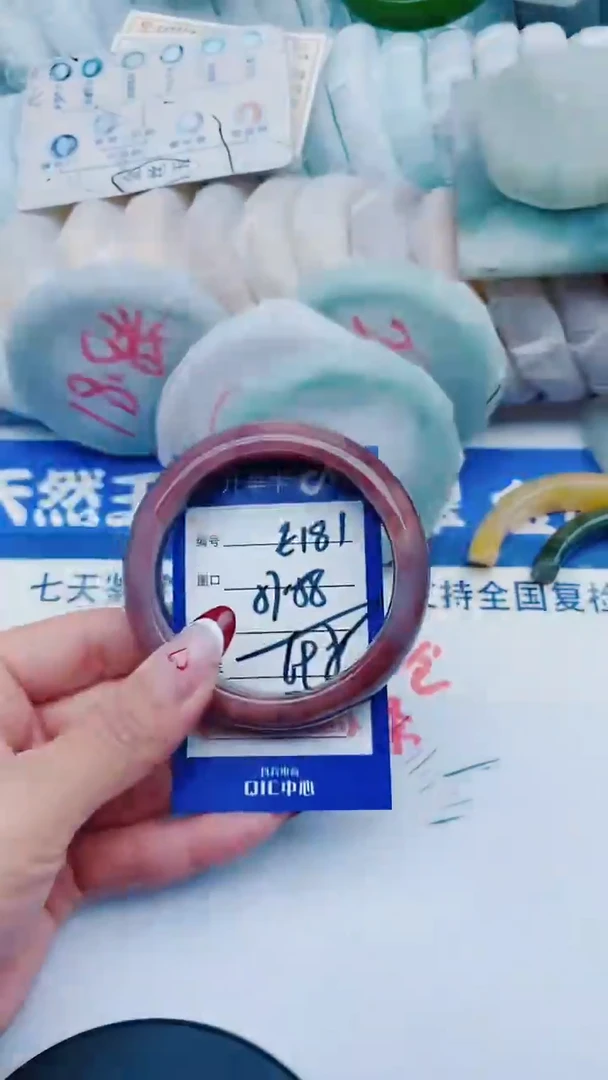 未镶嵌手镯石英质玉E181+57-58