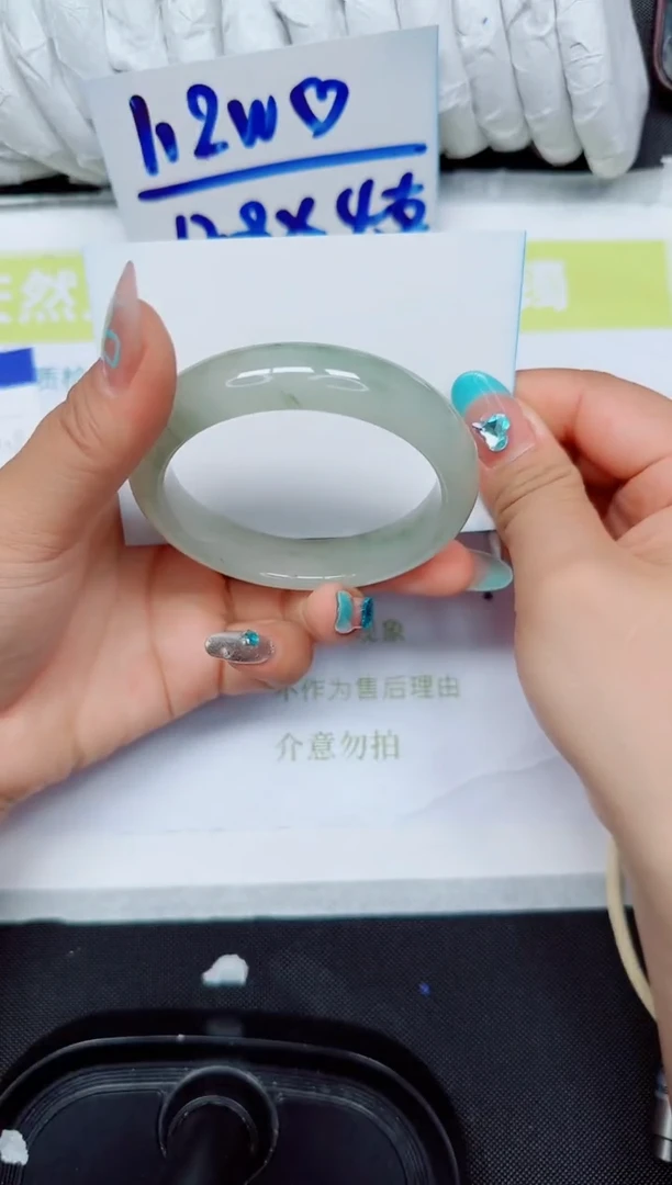 石英岩玉手镯合金138-58