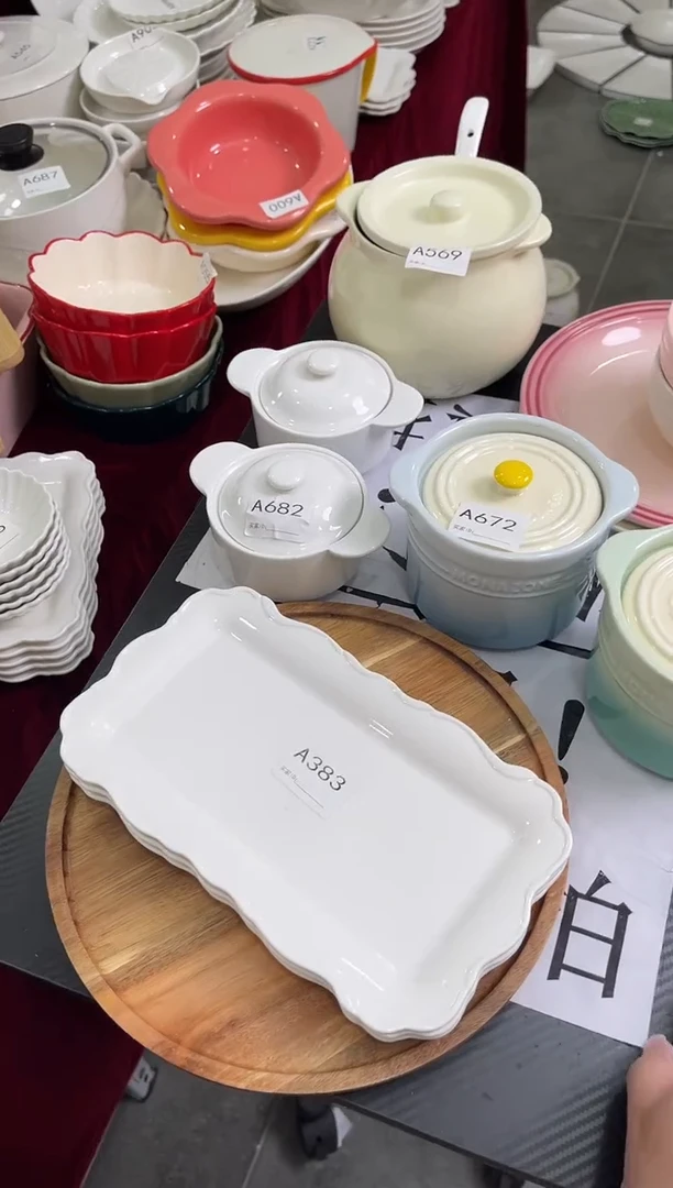 摆件陶A383 【3个装】10寸波浪长方盘