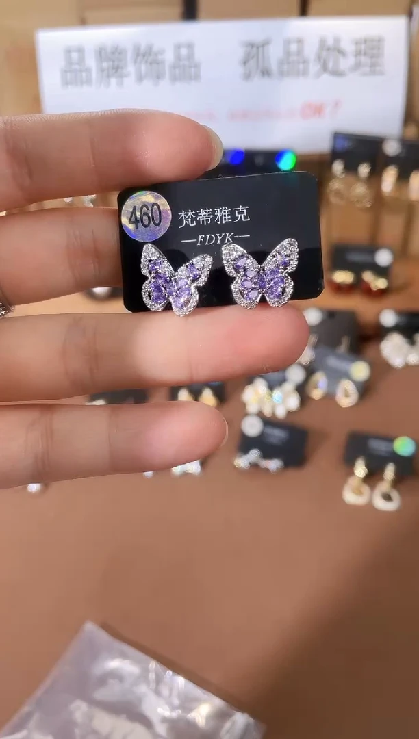 合金925银锆石梵460